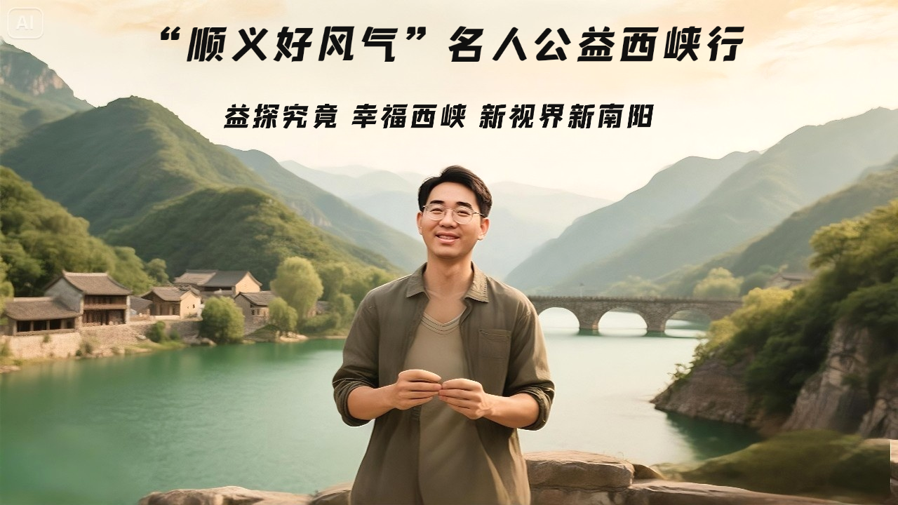 IMG_20250630_171936.png